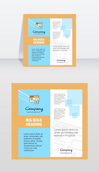 專業EPS設計公司網站 素材、模板與代理代辦一站式服務